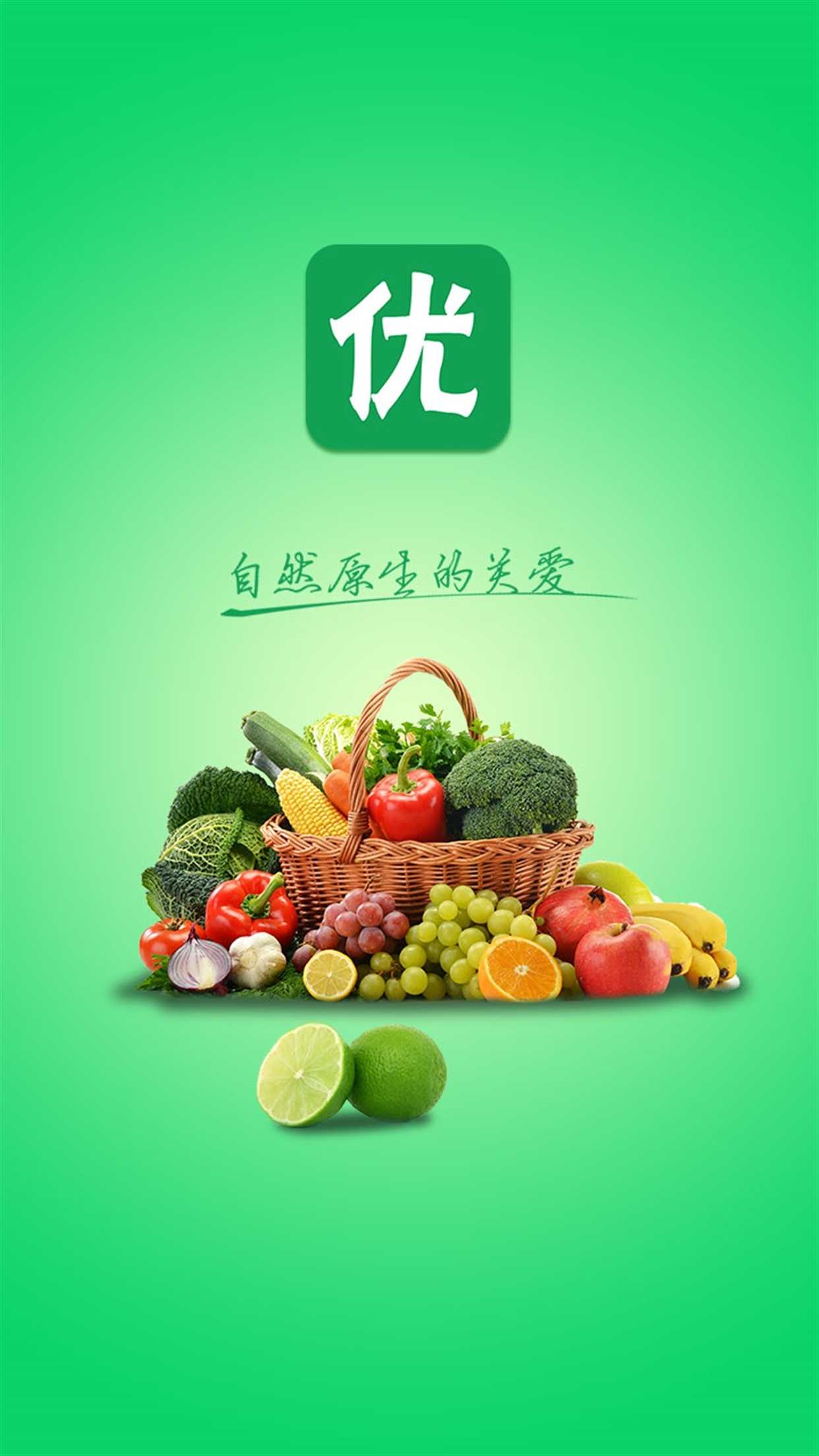 三品地标